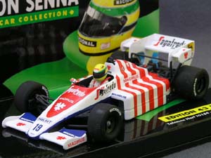 TOLEMAN TG184